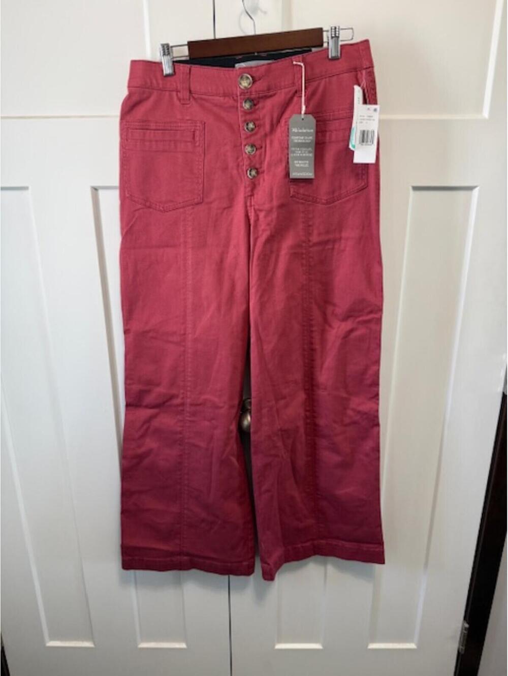 NWT Wit and Wisdom Skyrise high waist button fly wide leg pant size 12-Nordstrom